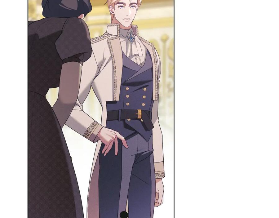 默许侵占 - 第40话 夫人怀孕了？！ - 第168张图