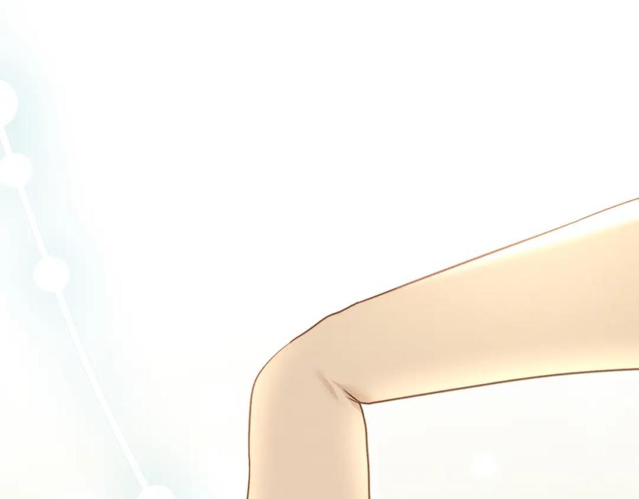 默许侵占 - 第40话 夫人怀孕了？！ - 第55张图