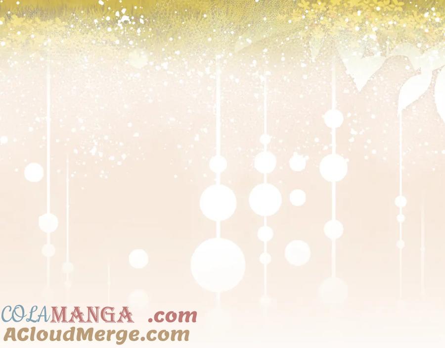 默许侵占 - 第40话 夫人怀孕了？！ - 第13张图