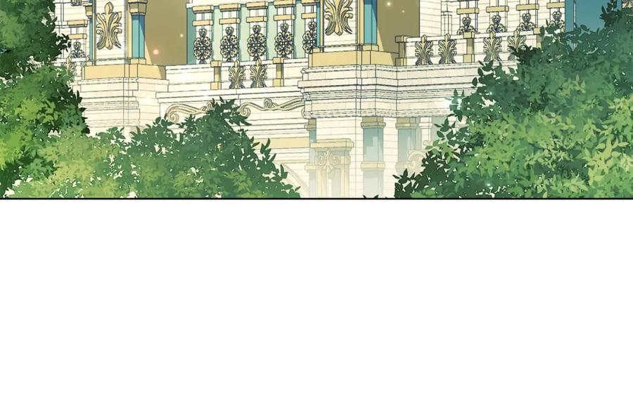 默许侵占 - 第40话 夫人怀孕了？！ - 第146张图