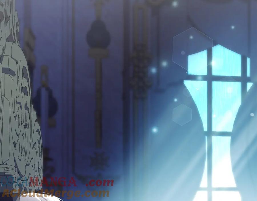 默许侵占 - 第40话 夫人怀孕了？！ - 第141张图