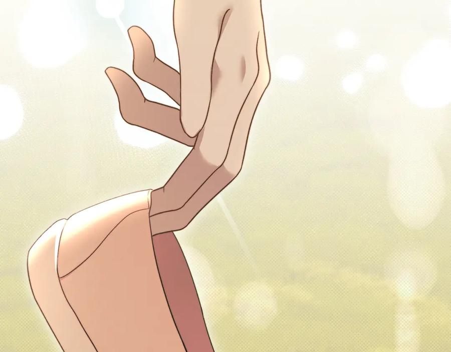 默许侵占 - 第40话 夫人怀孕了？！ - 第56张图