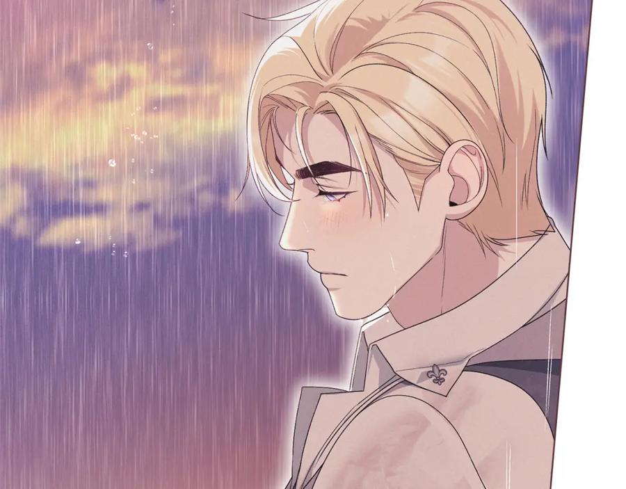 默许侵占 - 第40话 夫人怀孕了？！ - 第102张图