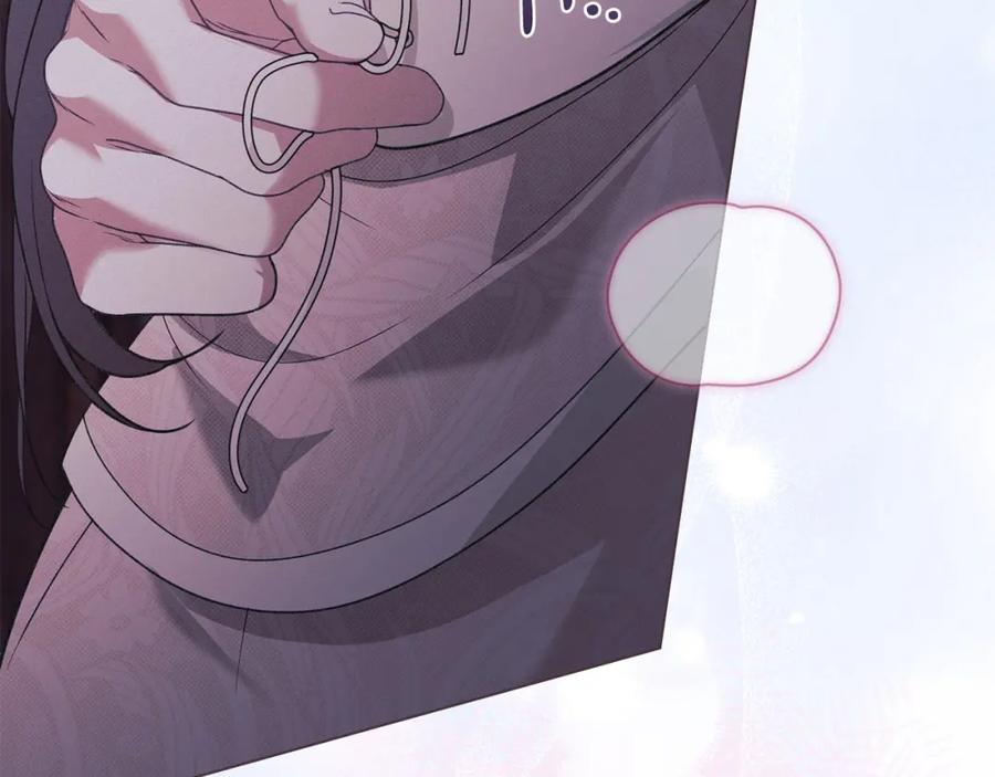 默许侵占 - 第40话 夫人怀孕了？！ - 第119张图