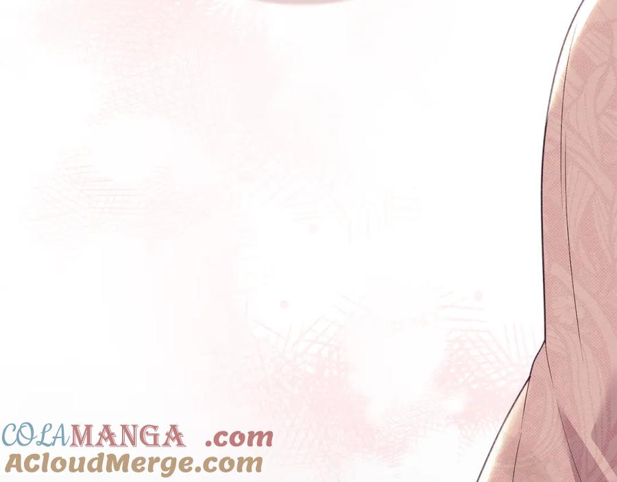 默许侵占 - 第40话 夫人怀孕了？！ - 第105张图