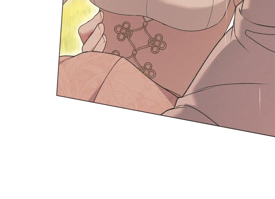 默许侵占 - 第40话 夫人怀孕了？！ - 第40张图