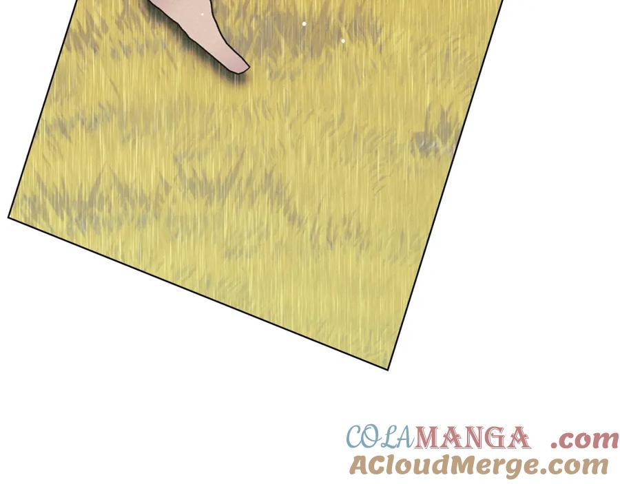 默许侵占 - 第40话 夫人怀孕了？！ - 第85张图