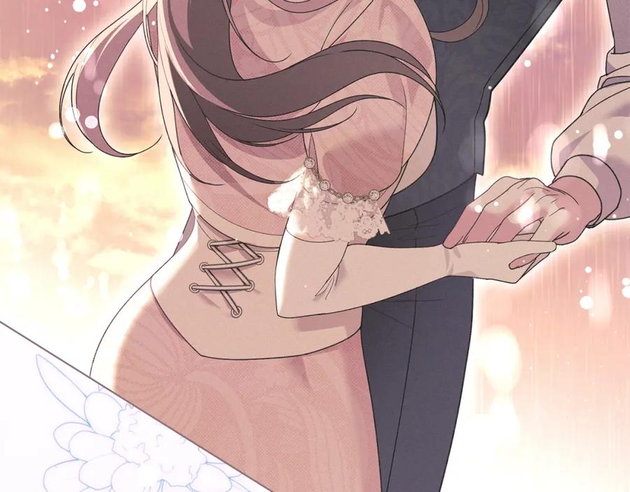 默许侵占 - 第40话 夫人怀孕了？！ - 第68张图