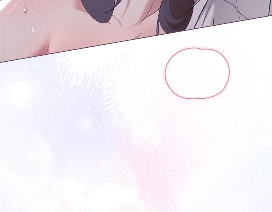 默许侵占 - 第40话 夫人怀孕了？！ - 第122张图