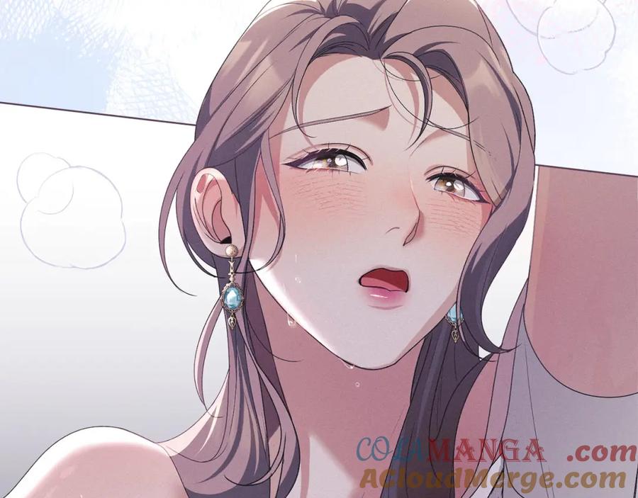 默许侵占 - 第40话 夫人怀孕了？！ - 第121张图