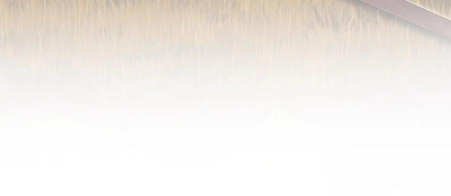 默许侵占 - 第40话 夫人怀孕了？！ - 第108张图