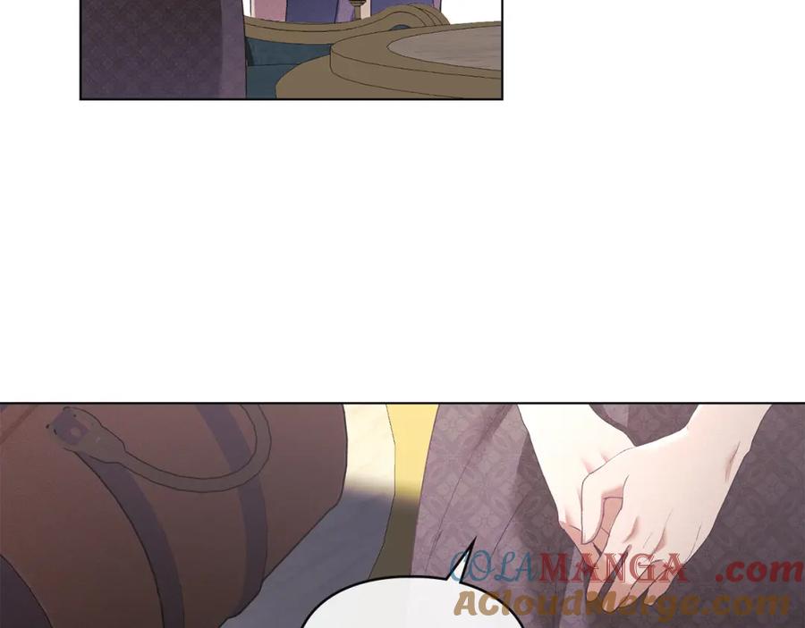 默许侵占 - 第40话 夫人怀孕了？！ - 第169张图