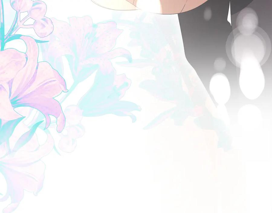 默许侵占 - 第40话 夫人怀孕了？！ - 第35张图