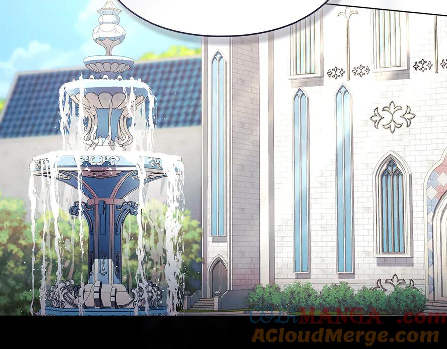 默许侵占 - 第41话 争夺王位的计谋 - 第37张图