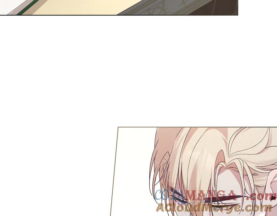 默许侵占 - 第41话 争夺王位的计谋 - 第157张图