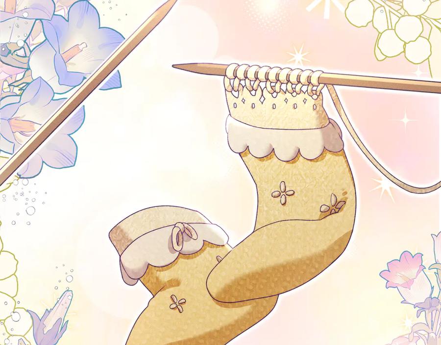 默许侵占 - 第41话 争夺王位的计谋 - 第71张图