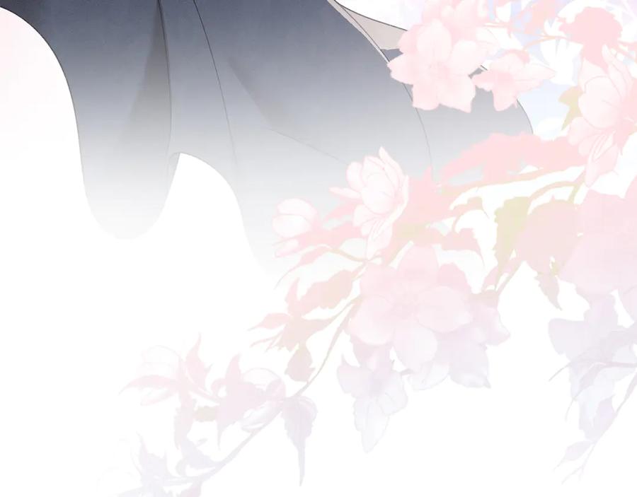 默许侵占 - 第41话 争夺王位的计谋 - 第164张图