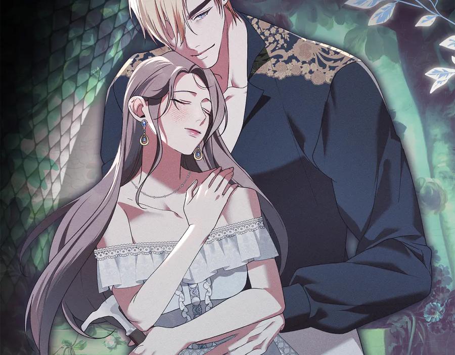 默许侵占 - 第41话 争夺王位的计谋 - 第43张图