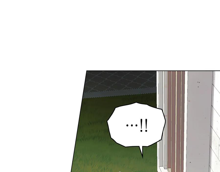 默许侵占 - 第41话 争夺王位的计谋 - 第50张图