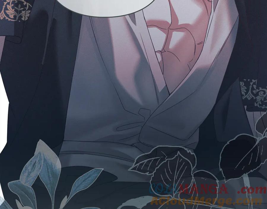 默许侵占 - 第41话 争夺王位的计谋 - 第93张图