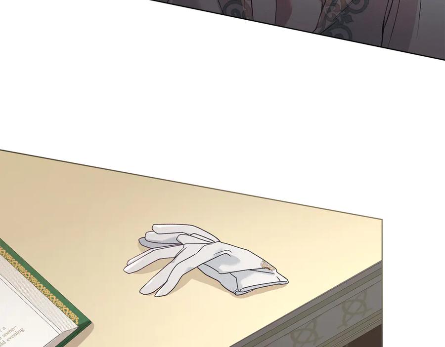 默许侵占 - 第41话 争夺王位的计谋 - 第156张图