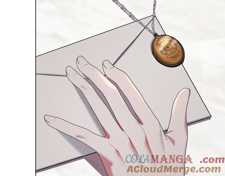 默许侵占 - 第41话 争夺王位的计谋 - 第137张图