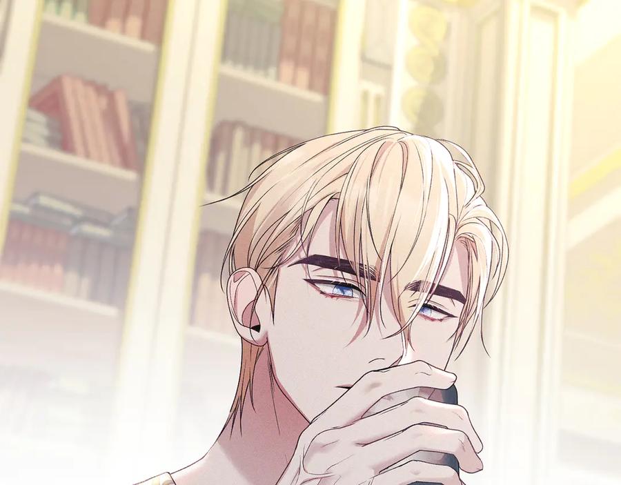 默许侵占 - 第41话 争夺王位的计谋 - 第154张图