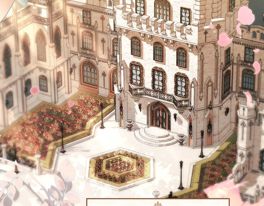 默许侵占 - 第41话 争夺王位的计谋 - 第150张图