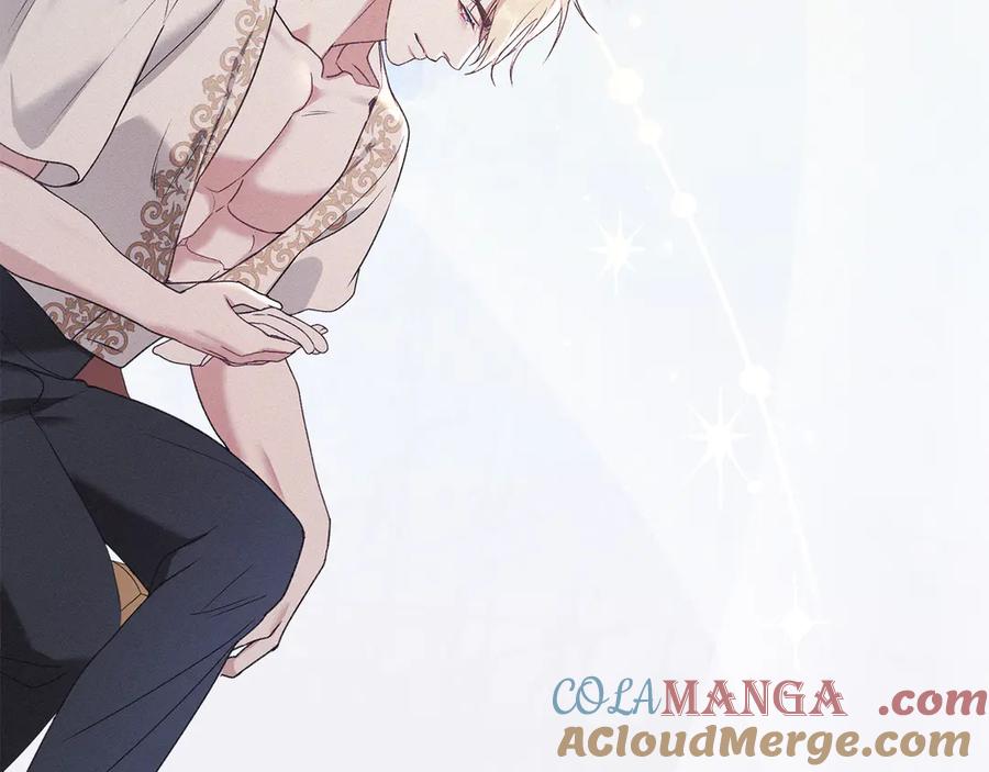 默许侵占 - 第41话 争夺王位的计谋 - 第161张图