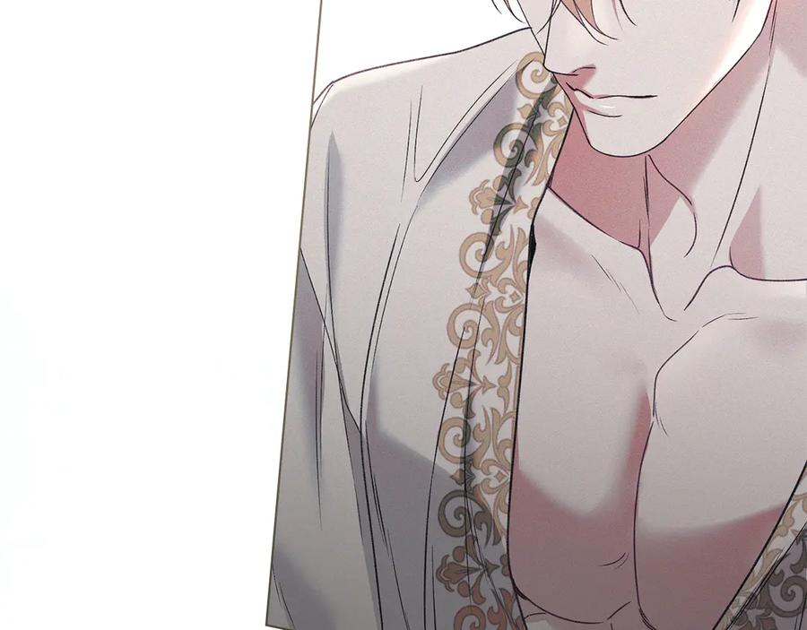 默许侵占 - 第41话 争夺王位的计谋 - 第158张图