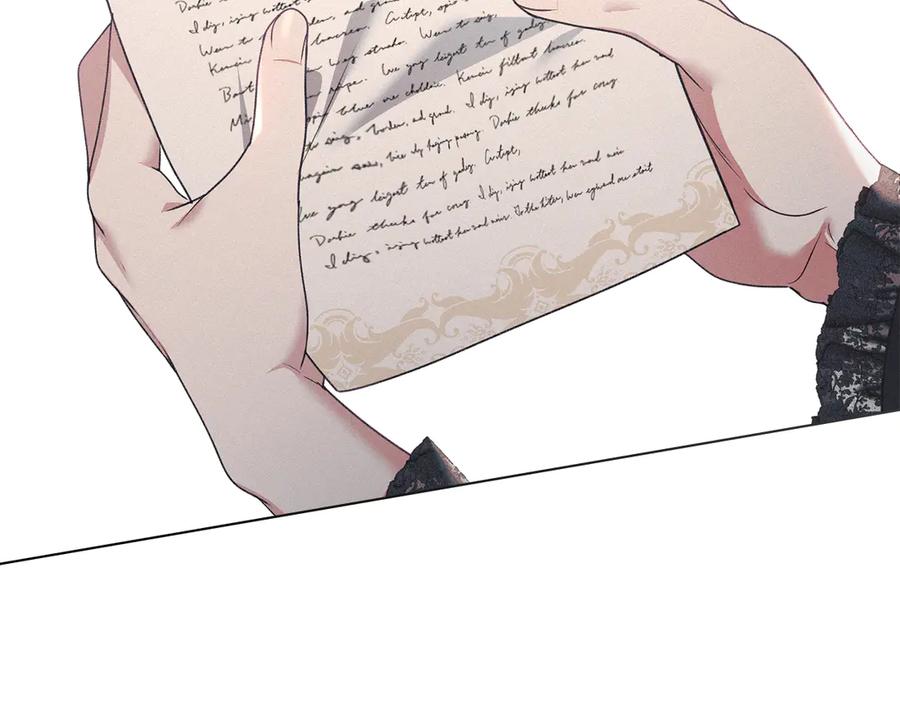 默许侵占 - 第41话 争夺王位的计谋 - 第120张图