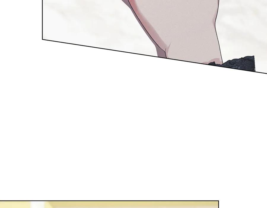 默许侵占 - 第41话 争夺王位的计谋 - 第138张图