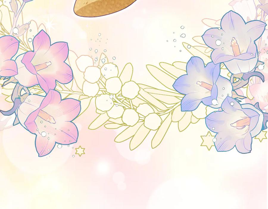 默许侵占 - 第41话 争夺王位的计谋 - 第72张图