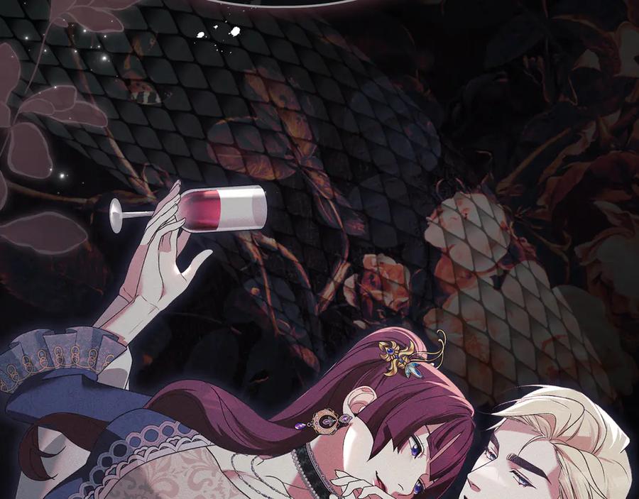 默许侵占 - 第41话 争夺王位的计谋 - 第40张图