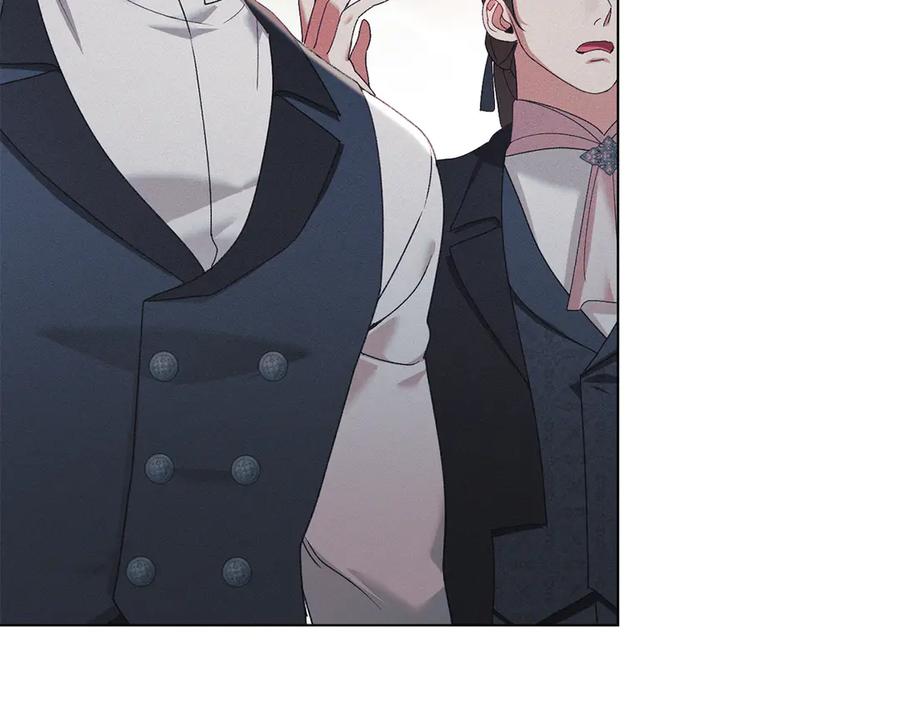 默许侵占 - 第41话 争夺王位的计谋 - 第54张图