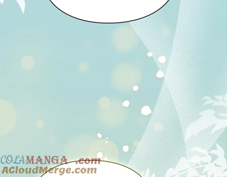 默许侵占 - 第41话 争夺王位的计谋 - 第117张图