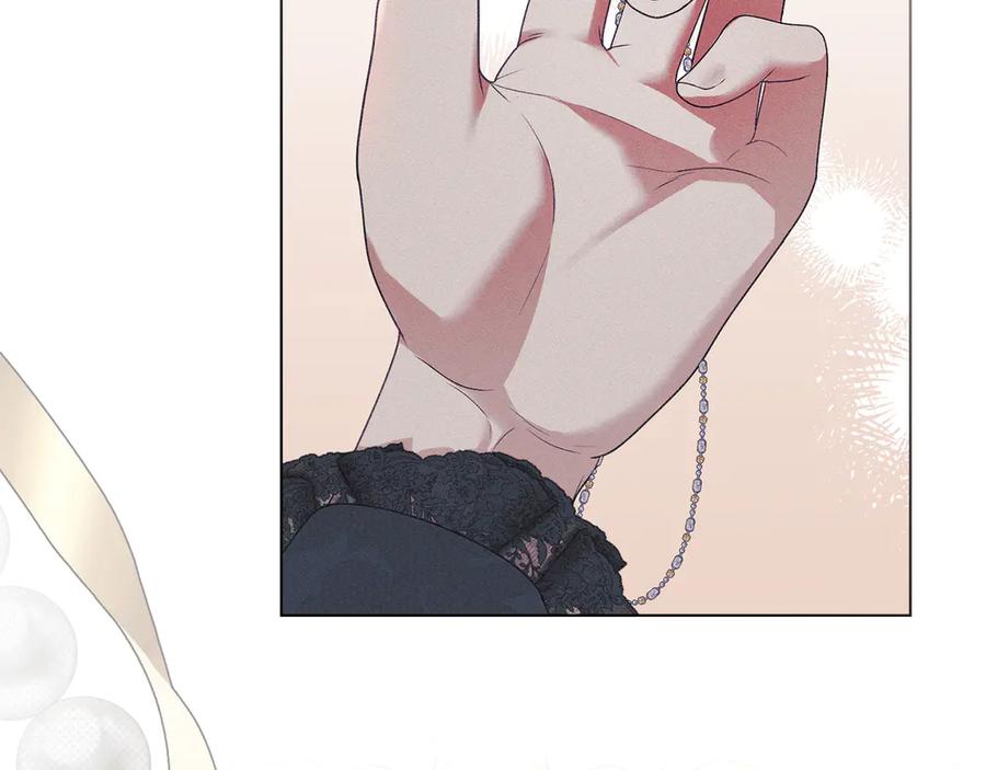 默许侵占 - 第41话 争夺王位的计谋 - 第144张图