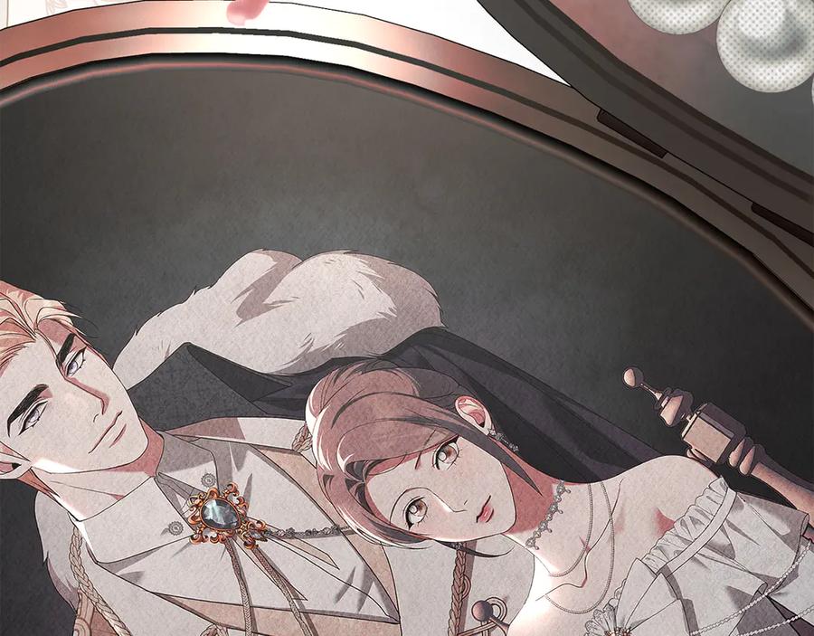 默许侵占 - 第41话 争夺王位的计谋 - 第146张图