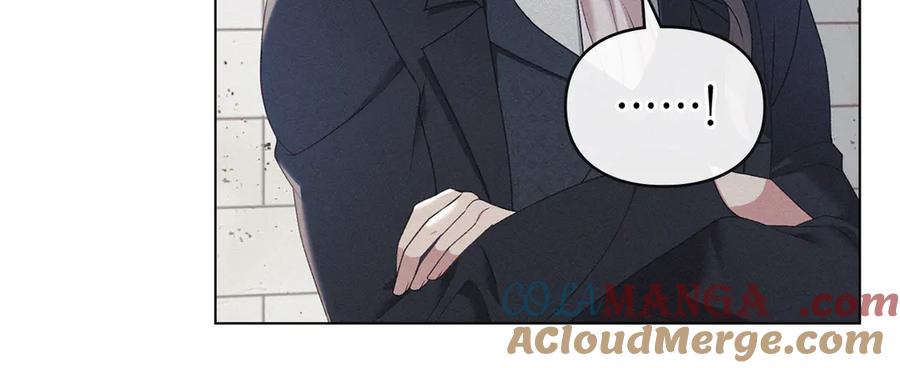 默许侵占 - 第41话 争夺王位的计谋 - 第13张图