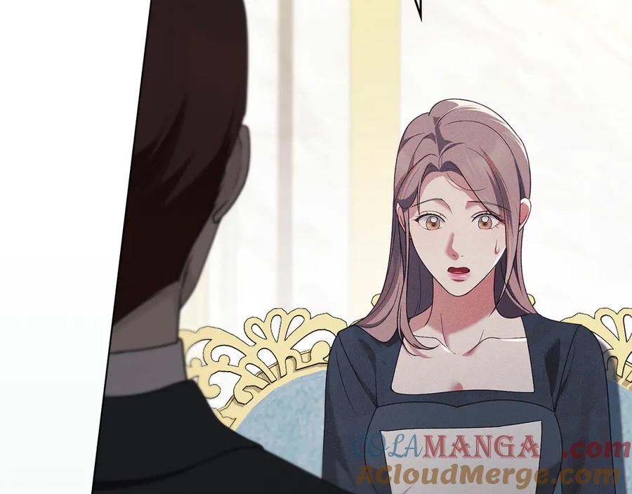 默许侵占 - 第41话 争夺王位的计谋 - 第113张图