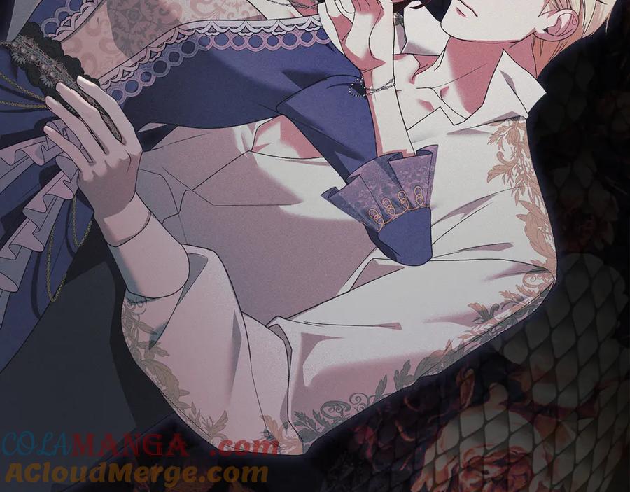 默许侵占 - 第41话 争夺王位的计谋 - 第41张图