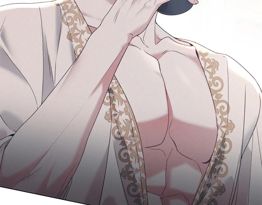 默许侵占 - 第41话 争夺王位的计谋 - 第155张图