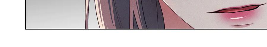 默许侵占 - 第41话 争夺王位的计谋 - 第80张图