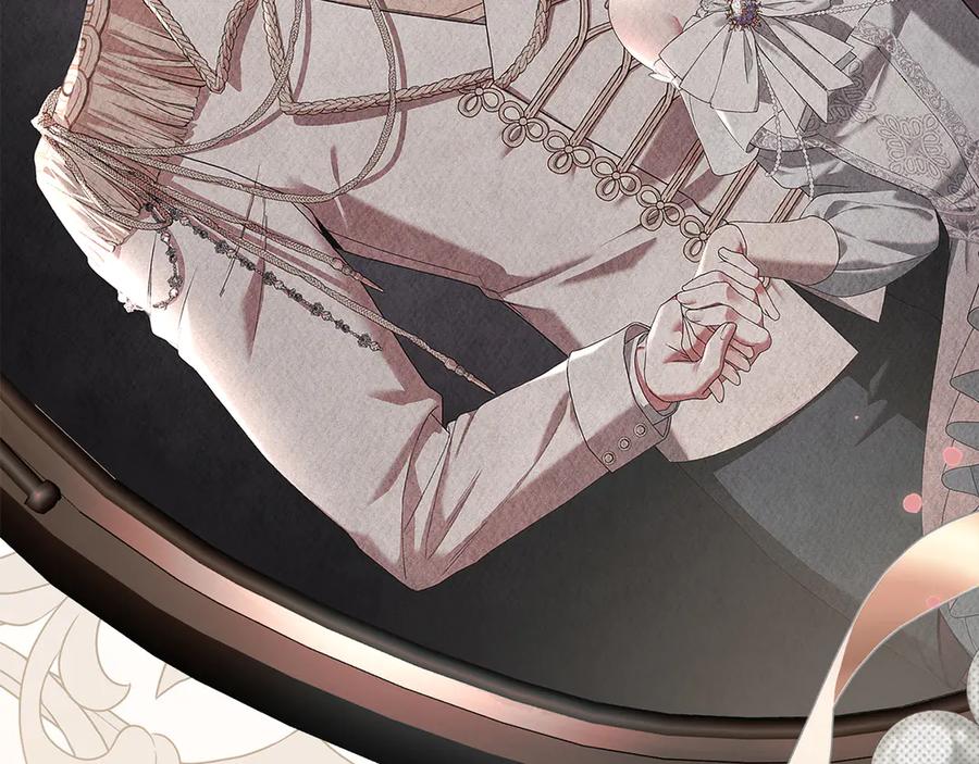 默许侵占 - 第41话 争夺王位的计谋 - 第147张图