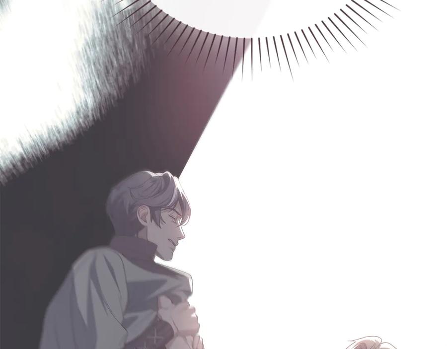 默许侵占 - 第42话 秘密暴露 - 第40张图