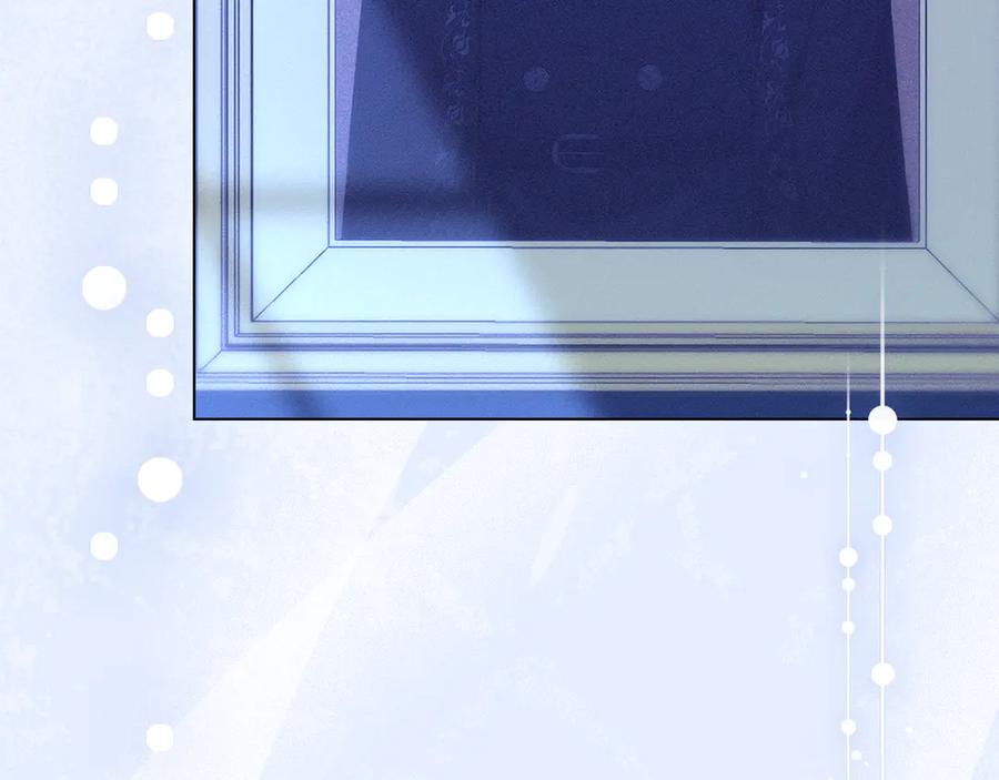 默许侵占 - 第42话 秘密暴露 - 第84张图