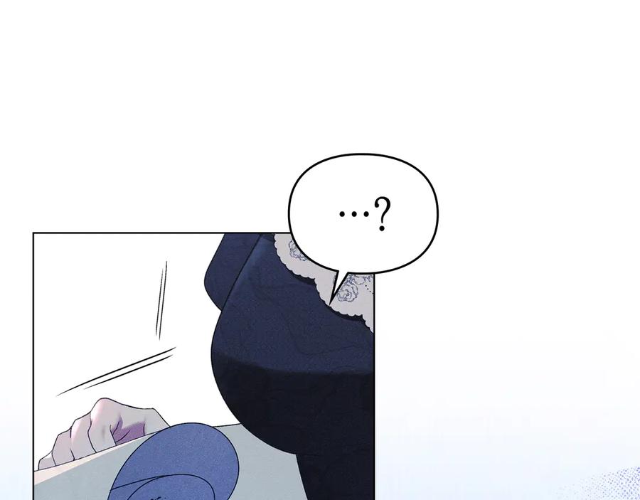 默许侵占 - 第42话 秘密暴露 - 第118张图