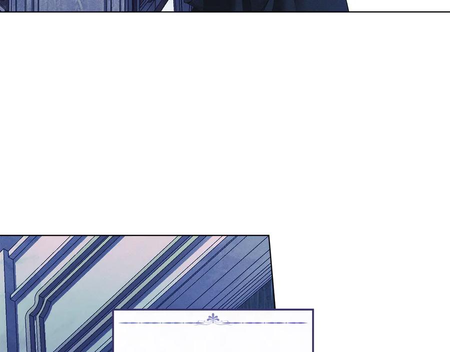 默许侵占 - 第42话 秘密暴露 - 第135张图