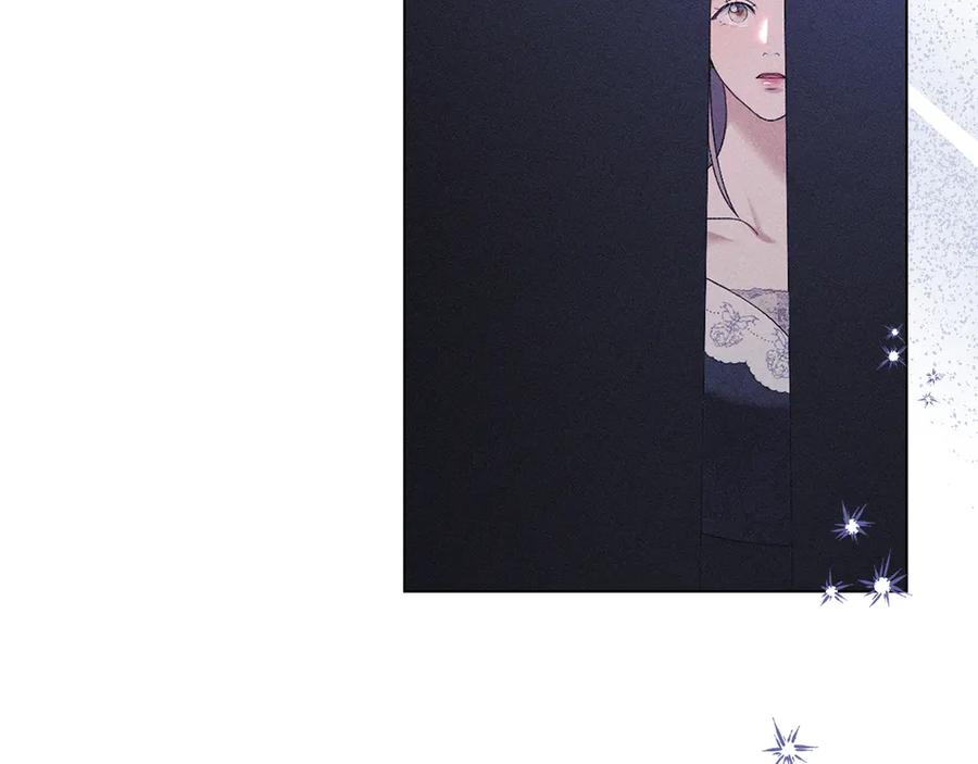 默许侵占 - 第42话 秘密暴露 - 第98张图