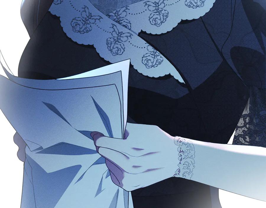 默许侵占 - 第42话 秘密暴露 - 第159张图